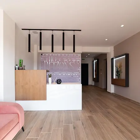 Horeizons Modern Living 公寓式酒店